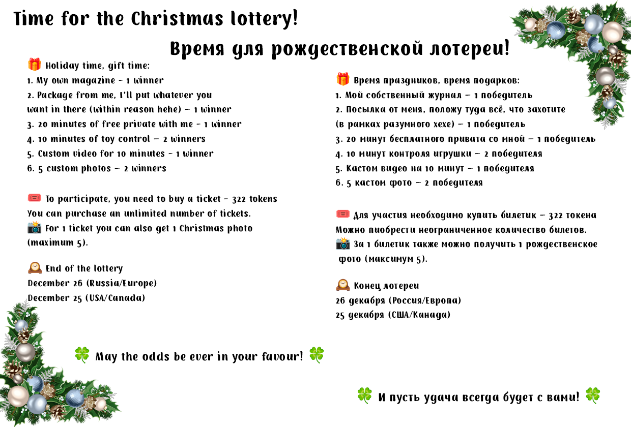 katy-ethereal 🤍🤍🤍 image: 1