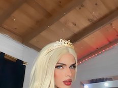 الصورة الرمزية لـemperatrizwolfy