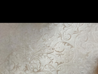 Доброе утро