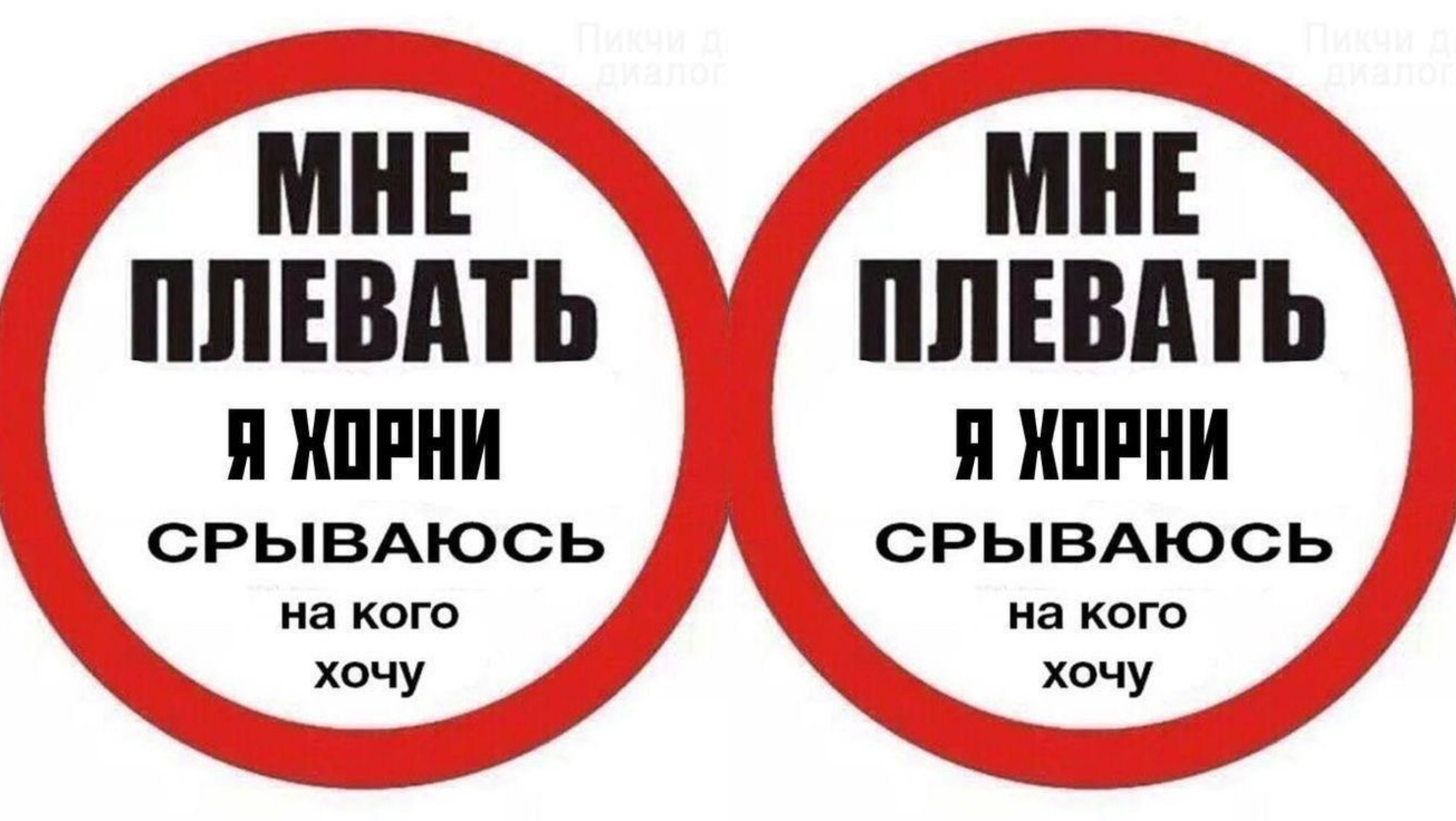 Lina69Femdom 💋💋💋💋💋💋💋💋💋 image: 1