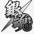 SilverSoul7cc