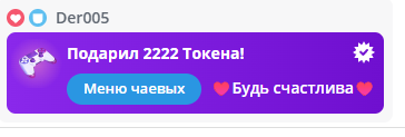 -RED_HAT- WOOOOW image: 3
