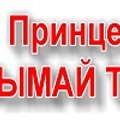 Bliadyn1