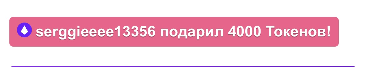 Kristina_Bounty My king👑 image: 5