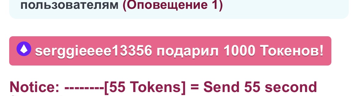 Kristina_Bounty My king👑 image: 4