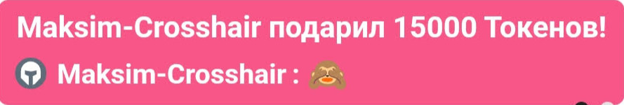 Minni____Mia King Maximka - Mur Meow, hugs:* image: 1