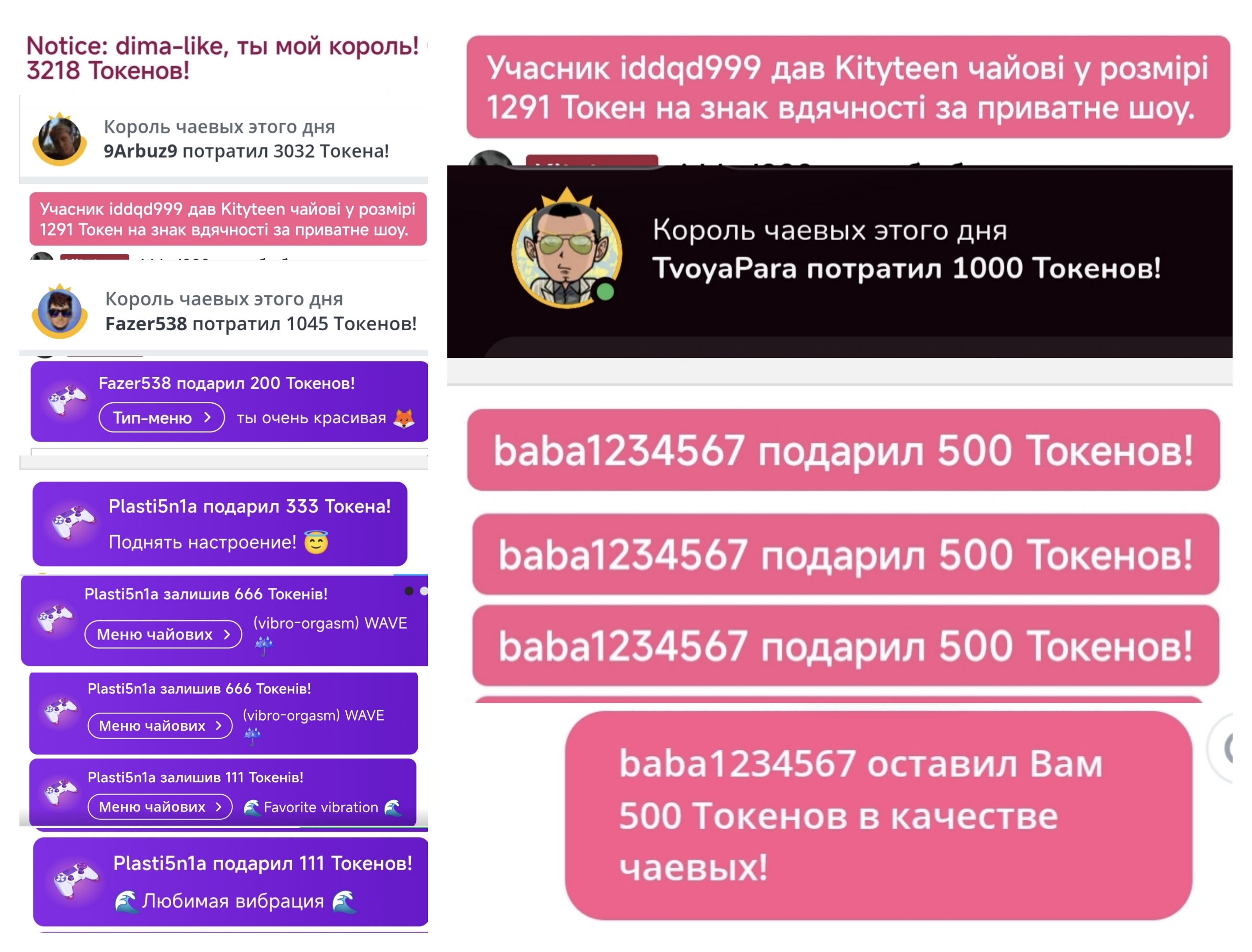 Kityteen 🤪 image: 1