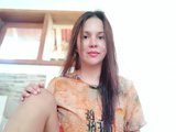 DreAmTSKateQueen