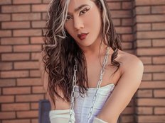 ScarlettHot5 Live Webcam on BongaCams