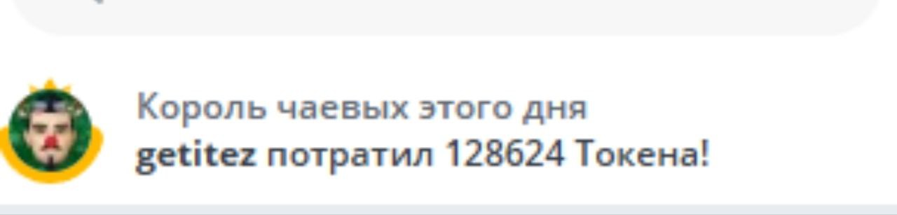 Anutka-chocolatee My kings :) image: 1