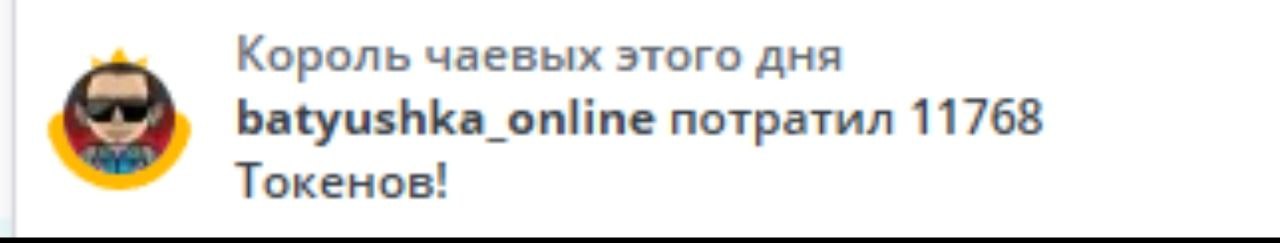 Anutka-chocolatee My kings :) image: 10