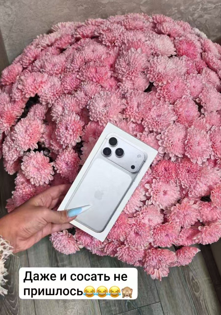 Anutka-chocolatee Приятности:) image: 4