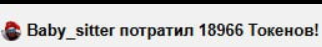 Anutka-chocolatee My kings :) image: 5