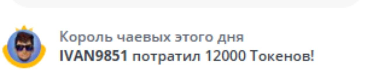 Anutka-chocolatee My kings :) image: 7