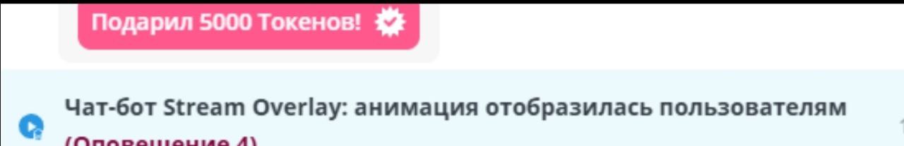 Anutka-chocolatee My kings :) image: 9