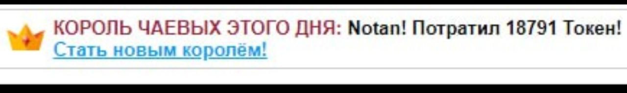 Anutka-chocolatee My kings :) image: 6