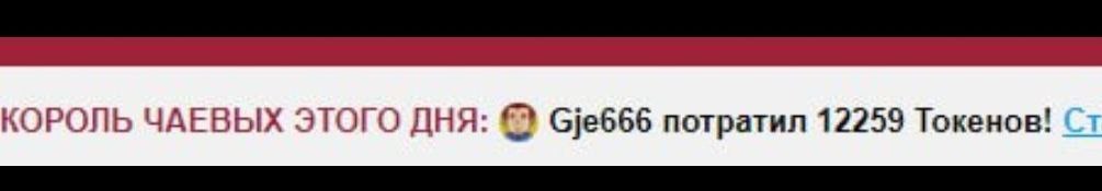 Anutka-chocolatee My kings :) image: 8