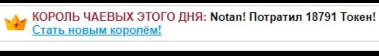 Anutka-chocolatee My kings :) image: 6