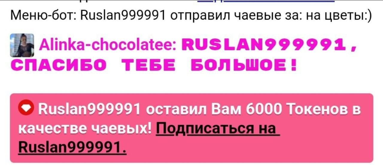 Anutka-chocolatee My kings :) image: 4