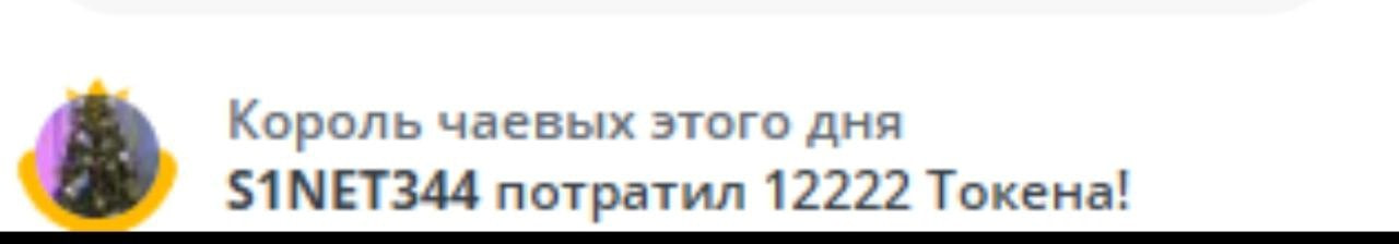 Anutka-chocolatee My kings :) image: 8