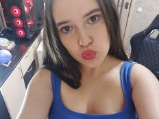 the-princese Live Webcam on BongaCams