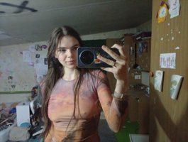 Kaylamur
