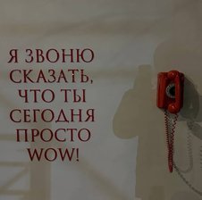 777Lis