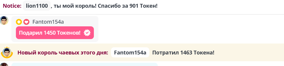 Yana3100 было кайфово image: 1