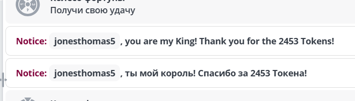 Yana3100 wow image: 1