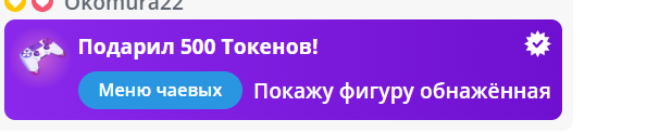 Yana3100 кайф image: 1