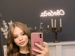 cute