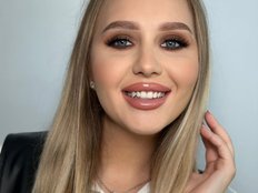 Lexxia का अवतार