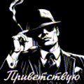 Donireit