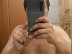 Kuza929 Live Webcam on BongaCams