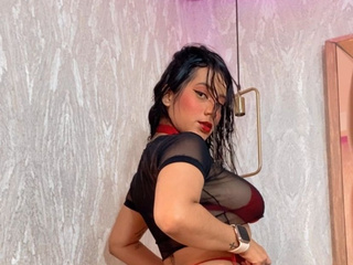 If we were together now, you would like to touch ?