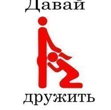 Rodaslav_1