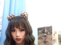 Аватар Sexxywildmaren4uxxx