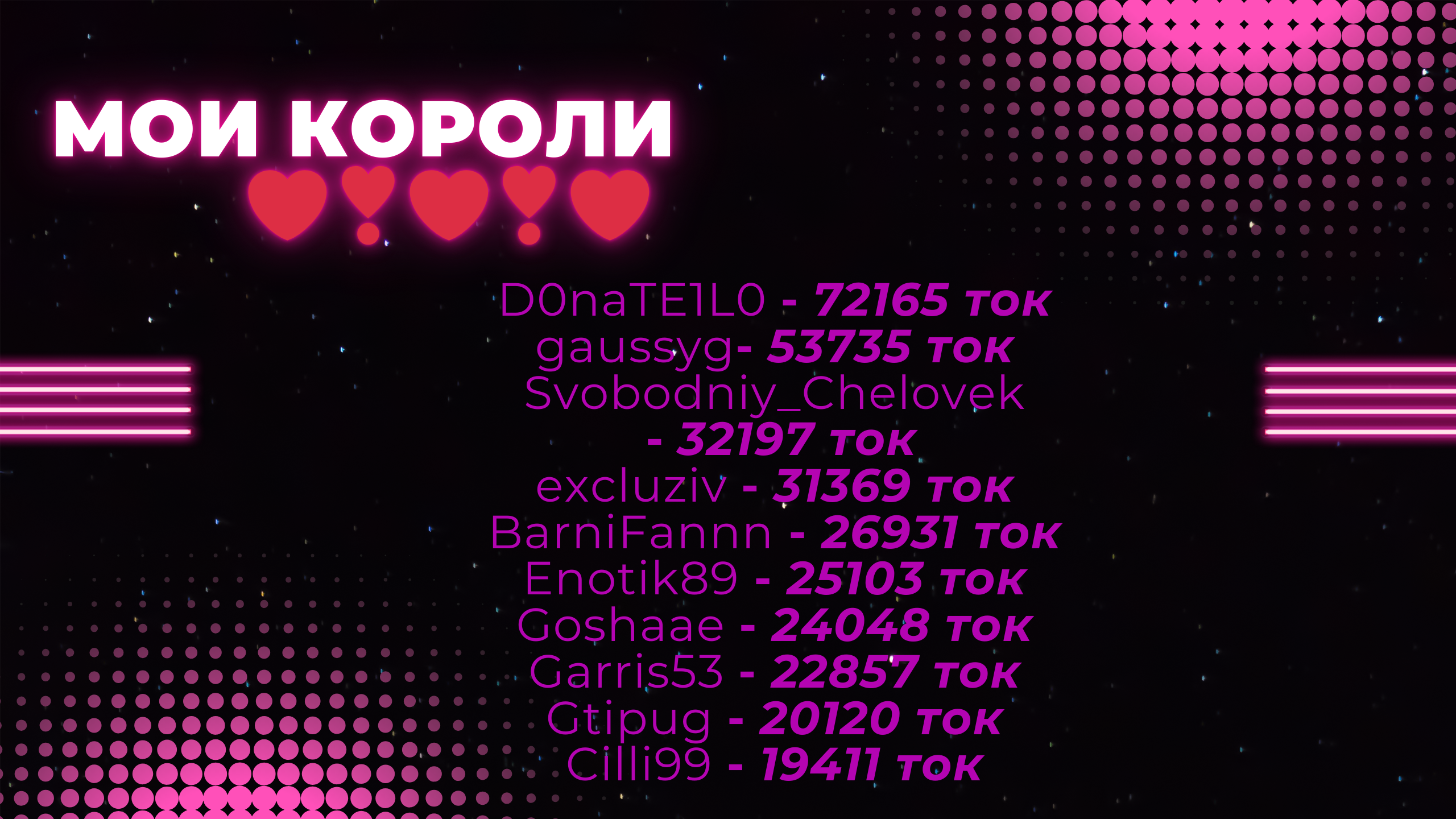 WetPantiess Thank you! image: 1