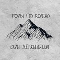 Kirill_21