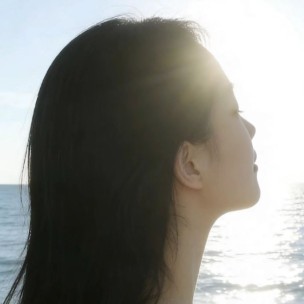 Image de Profil de la Miss de la semaine