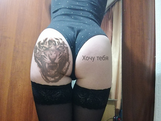 Девочка