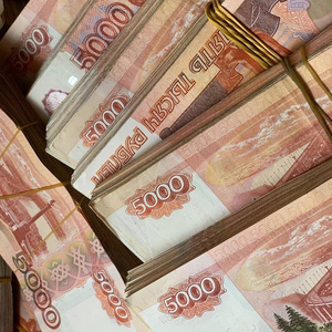 Money