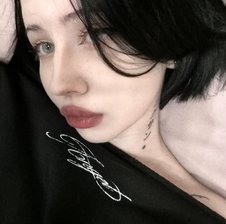 luvsoak