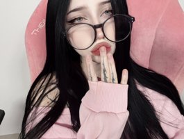 Luvsoak