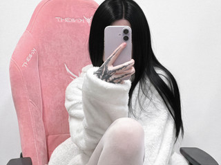 soft and angelic