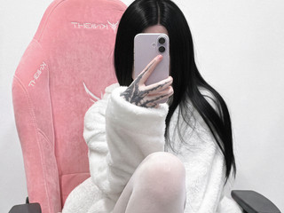 soft and angelic