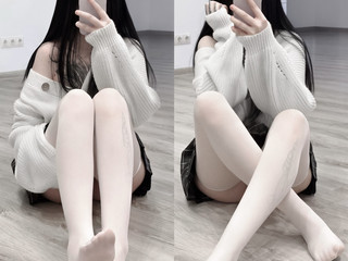 soft and angelic