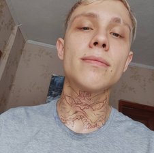 yourvernerrr