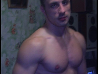 Оч много лет назад