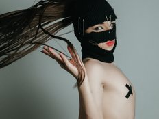 JustinePerry avatarja